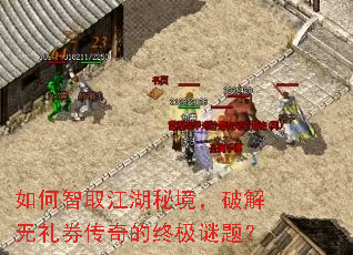 �����ȡ�����ؾ����ƽ�����ȯ������ռ����⣿