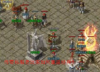 ����˽�������������¾��䣿