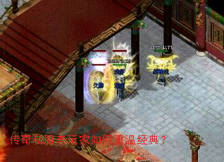 ����˽�������������¾��䣿