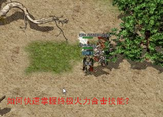 ��ο��������ռ������ϻ����ܣ�