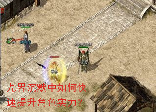 �Ž��Ĭ����ο���������ɫʵ����