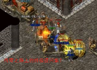 ����֮·�ϵ��ռ����ʼ���