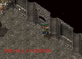 ����֮·�ϵ��ռ����ʼ���