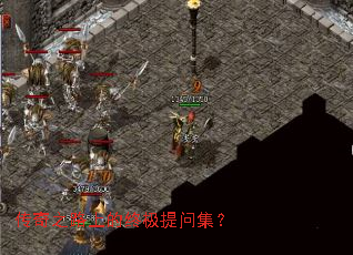 ����֮·�ϵ��ռ����ʼ���