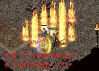 ��Ԩ�б䴫��˽����ô�棿������ο��ٳ�Ϊ����