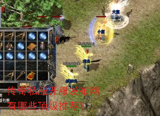 ����˽����������������Щ�����Ƽ���