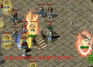 ʹ�úϻ���һᵼ���˺ű�����