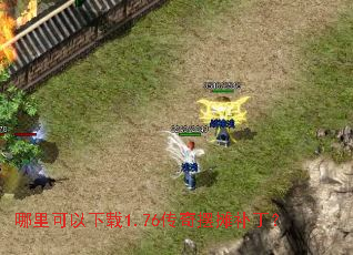 �����������1.76�����̯������