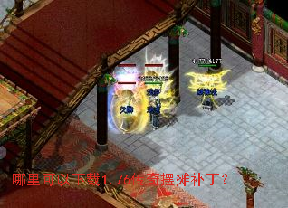 �����������1.76�����̯������