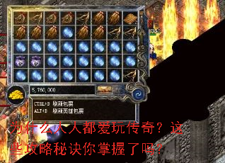 Ϊʲô���˶����洫�棿��Щ�����ؾ�����������