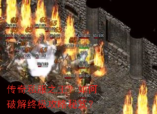 ����˽��֮��������ƽ��ռ��������ţ�