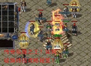 ����˽��֮��������ƽ��ռ��������ţ�