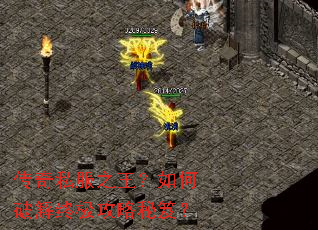 ����˽��֮��������ƽ��ռ��������ţ�