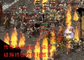 ����˽��֮��������ƽ��ռ��������ţ�