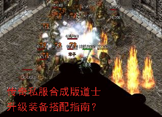 ����˽���ϳɰ��ʿ����װ������ָ�ϣ�