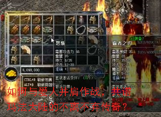 ����밮�˲�����ս�������귨��½�Ĳ��벻�����棿