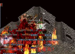 ������Ӵ��ְҵ���棬ѡ�ĸ�ְҵ������ߣ�