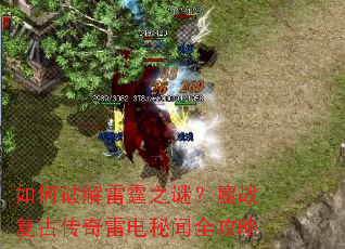 ����ƽ�����֮�գ���ս���Ŵ����׵�����ȫ����