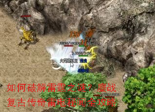 ����ƽ�����֮�գ���ս���Ŵ����׵�����ȫ����