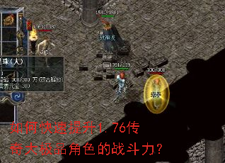 ��ο�������1.76�����Ʒ��ɫ��ս������