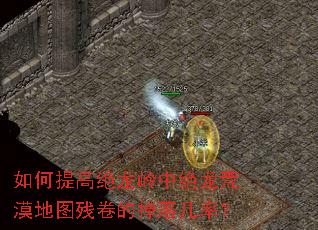 �����߾������о�����Į��ͼ�о��ĵ��伸�ʣ�