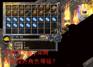 �������app��ο���������ɫ�ȼ���