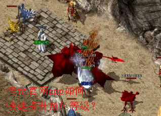 �������app��ο���������ɫ�ȼ���