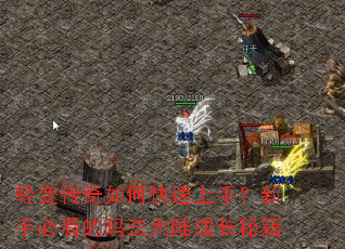 ��䴫����ο������֣����ֱؿ����귨��½�ɳ��ؼ�