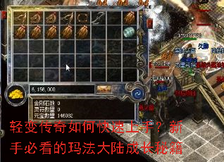 ��䴫����ο������֣����ֱؿ����귨��½�ɳ��ؼ�