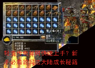 ��䴫����ο������֣����ֱؿ����귨��½�ɳ��ؼ�