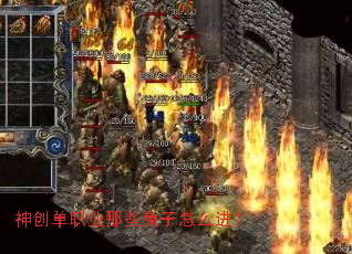 �񴴵�ְҵ��Щ������ô����