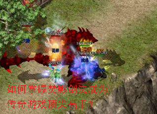 ������շ�Ӱ������Ϊ������Ϸ������֣�