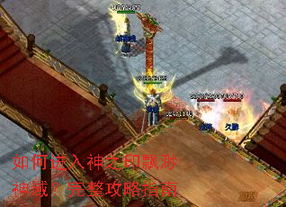 ��ν�����֮ӡƮ��������������ָ��