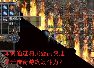 ���ͨ�������Ա��������������Ϸս������