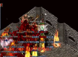 天泣单z如何快速提升等级? 天泣单z如何快速提升等级?