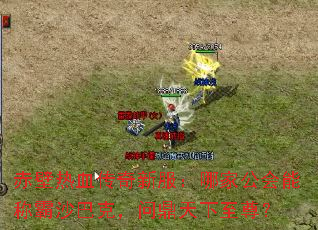 �����Ѫ�����·����ļҹ����ܳư�ɳ�Ϳˣ��ʶ���������