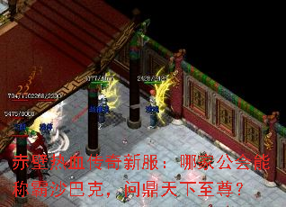 �����Ѫ�����·����ļҹ����ܳư�ɳ�Ϳˣ��ʶ���������