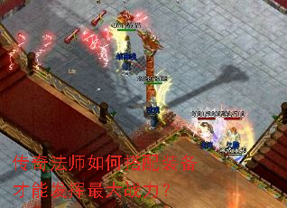 ���淨ʦ��δ���װ�����ܷ������ս����