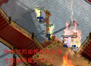 ���淨ʦ��δ���װ�����ܷ������ս����