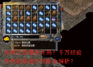 ��ΰٱ����ʿ��֣�ǧ���鴫���·���������ȫ������