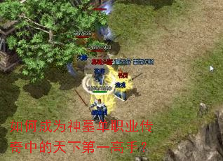 ��γ�Ϊ��Ĺ��ְҵ�����е����µ�һ���֣�