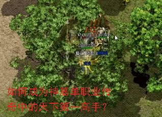 ��γ�Ϊ��Ĺ��ְҵ�����е����µ�һ���֣�