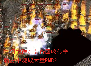 ��ο�����װ�����մ����·���׬ȡ����RMB��