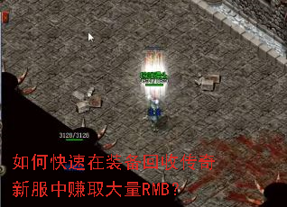 ��ο�����װ�����մ����·���׬ȡ����RMB��