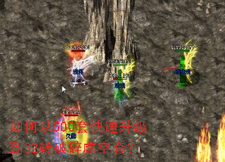 ��δ�500�׿���������32ת��������ף�