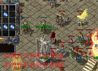 ��δ�������danְҵ�Ĵ�����Ϸ��ʤ���ԣ�