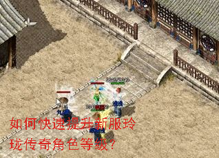 ��ο��������·����紫���ɫ�ȼ���