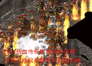 2024��Ѫ�����·�����ư�ɳ�ǣ��ռ����Դ����ʶ��۷�