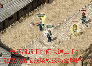 �����·�������ο������֣����ϻ���ǿ�Ƶм���ȫ����