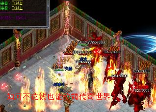 ��β���ǮҲ�ܳưԴ������磿